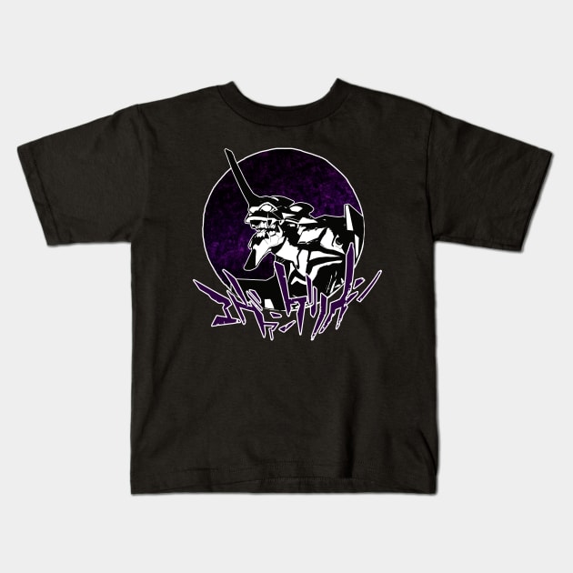 Unit-01 Kids T-Shirt by Brok Design